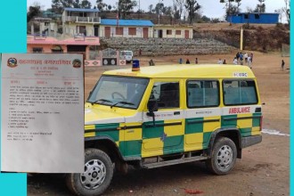 बैतडीको देहिमाण्डौमा वृहत निशुल्क स्वास्थ्य शिविर सञ्चालन हुदै 