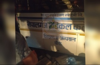 बैतडीमा मेडिकल कलेजको बस दुर्घटना