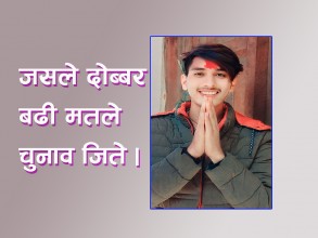 सर्वपृय राजु माल