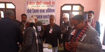 नेपाल औषधी व्यवसायी संघको अध्यक्षमा जोशी निर्विरोध चयन