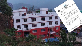 पाटन नगरपालिकाले आगामी आर्थिक वर्षको निति कार्यक्रमका लागि सुझाव संकलन गर्दै