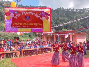 शंकर संस्कृत माविको७२ औँ वार्षिकोत्सव कार्यक्रम सम्पन्न 