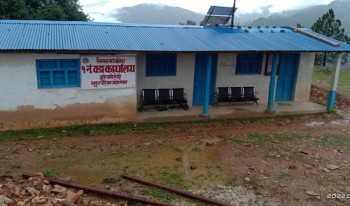 सिगास गाउँपालिका १ को कार्यालयमा तालाबन्दी