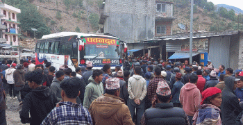 बझाङमा बसको ठक्करबाट बालकको मृत्यु